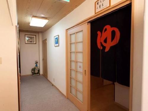 Shima Onsen Ichigekan Nakanojo Buitenkant foto