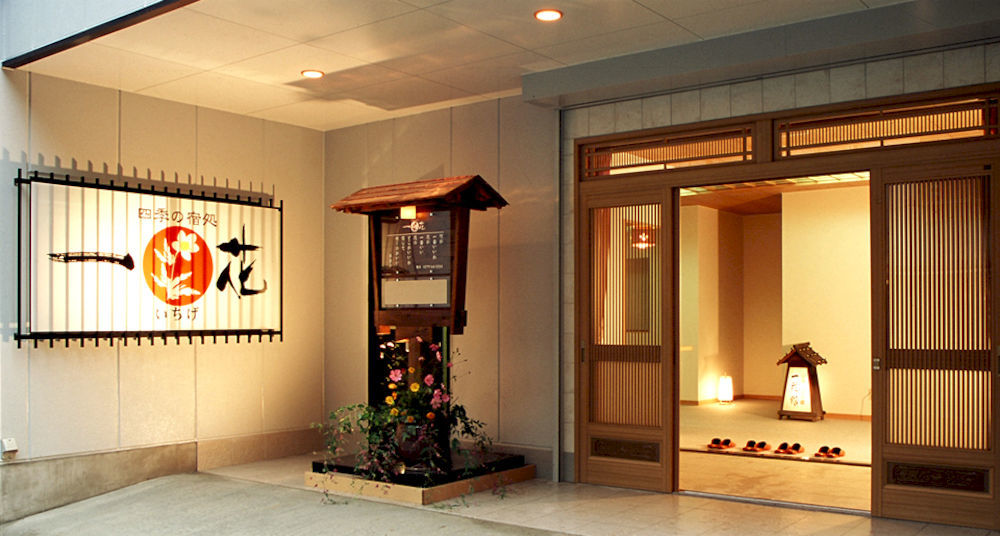 Shima Onsen Ichigekan Nakanojo Buitenkant foto